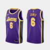 Los Angeles Lakers LeBron James Purple City Jersey