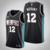 Memphis Grizzlies Ja Morant 2023 NBA All-Star Orange Jersey