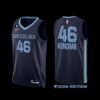 Memphis Grizzlies John Konchar 2022-23 Association Edition Jersey White