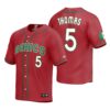 Mexico Alan Trejo White 2023 World Baseball Classic Jersey