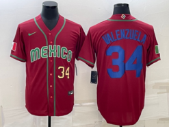 Mexico Fernando Valenzuela Red Gold Replica 2023 World Baseball Classic Jersey