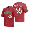 Mexico Fernando Valenzuela White 2023 World Baseball Classic Flag Edition Jersey