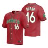 Mexico Isaac Paredes White 2023 World Baseball Classic Jersey