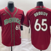 Mexico Jose Urquidy White 2023 World Baseball Classic Jersey