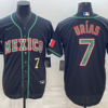 Mexico Julio Urias Black Green Blue 2023 World Baseball Classic Jersey
