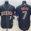 Mexico Julio Urias Red Flag Edition 2023 World Baseball Classic Jersey