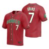 Mexico Julio Urias Red Red Flag Edition 2023 World Baseball Classic Jersey