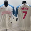 Mexico Julio Urias White Blue Pink Green 2023 World Baseball Classic Jersey