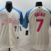 Mexico Julio Urias White Blue Red 2023 World Baseball Classic Jersey