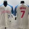 Mexico Julio Urias White Blue Pink Gold 2023 World Baseball Classic Jersey