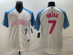 Mexico Julio Urias White Blue Pink Navy 2023 World Baseball Classic Jersey
