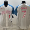 Mexico Julio Urias White Flag Edition 2023 World Baseball Classic Jersey