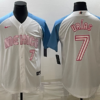Mexico Julio Urias White Blue Red 2023 World Baseball Classic Jersey