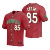 Mexico Manny Barreda Red Replica 2023 World Baseball Classic Jersey