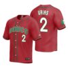 Mexico Luis Cessa Red Replica 2023 World Baseball Classic Jersey