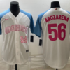Mexico Randy Arozarena White Gold 2023 World Baseball Classic Jersey
