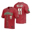 Mexico Taijuan Walker Red Replica 2023 World Baseball Classic Jersey