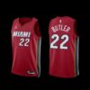 Miami Heat Jimmy Butler 2022-23 White City Edition Jersey