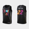 Miami Heat Jimmy Butler 2022-23 Association Edition Jersey White NO.6 Patch