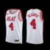 Milwaukee Bucks Bobby Portis 2022-23 City Edition Jersey Blue