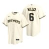 Milwaukee Brewers Luis Urias Powder Blue 2022 City Connect Replica Jersey