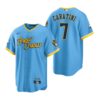 Milwaukee Brewers William Contreras Gray Road Replica Jersey