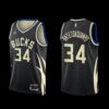 Milwaukee Bucks Giannis Antetokounmpo 2021 Earned Green