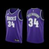 Milwaukee Bucks Giannis Antetokounmpo 2022-23 Icon Edition Jersey Green