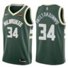 Milwaukee Bucks Giannis Antetokounmpo White Earned Jersey
