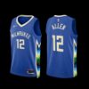 Milwaukee Bucks Grayson Allen 2022-23 Association Edition Jersey White