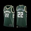 Milwaukee Bucks MarJon Beauchamp 2022-23 Association Edition Jersey White