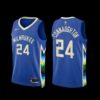 Milwaukee Bucks Ray Allen Green Throwback Jersey