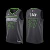 Minnesota Timberwolves Luka Garza 2022-23 City Edition Jersey White