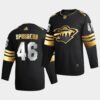 Minnesota Wild Frederick Gaudreau Winter Classic Green Jersey