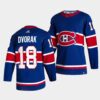 Montreal Canadiens 2021 Reverse Retro Josh Anderson Royal Special Edition Authentic Jersey