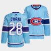 Montreal Canadiens Christian Dvorak Home Red Jersey