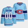 Montreal Canadiens Custom Home Red Jersey
