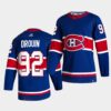 Montreal Canadiens Jonathan Drouin 2020-21 Golden Edition Limited Black Jersey
