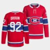 Montreal Canadiens Josh Anderson Black History Night Black Chandail Jersey