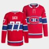 Montreal Canadiens Josh Anderson Home Red Jersey