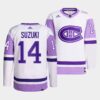 Montreal Canadiens Nick Suzuki 2022 NHL All-Star #14 Red Jersey Eastern