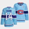 Montreal Canadiens Nick Suzuki 2023 Captain Patch White Jersey