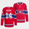 Montreal Canadiens Nick Suzuki HockeyFightsCancer Jersey Purple Authentic
