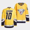 Nashville Predators Cody Glass Reverse Yellow Jersey