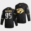 Nashville Predators Matt Duchene Reverse Gold Special Edition Jersey