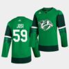 Nashville Predators Roman Josi Reverse Yellow Jersey