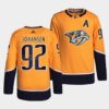 Nashville Predators Ryan Johansen St. Patrick’s Day Green Player Jersey