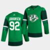 Nashville Predators Ryan Johansen Reverse Yellow Jersey