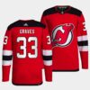 New Jersey Devils Reverse Jack Hughes White Jersey