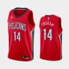 New Orleans Pelicans Brandon Ingram 2022-23 Statement Edition Jersey Red
